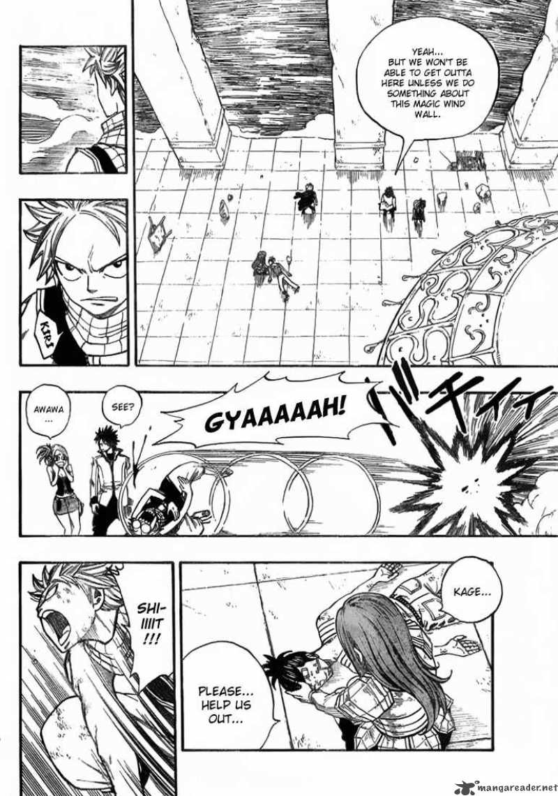 fairy_tail_17_8