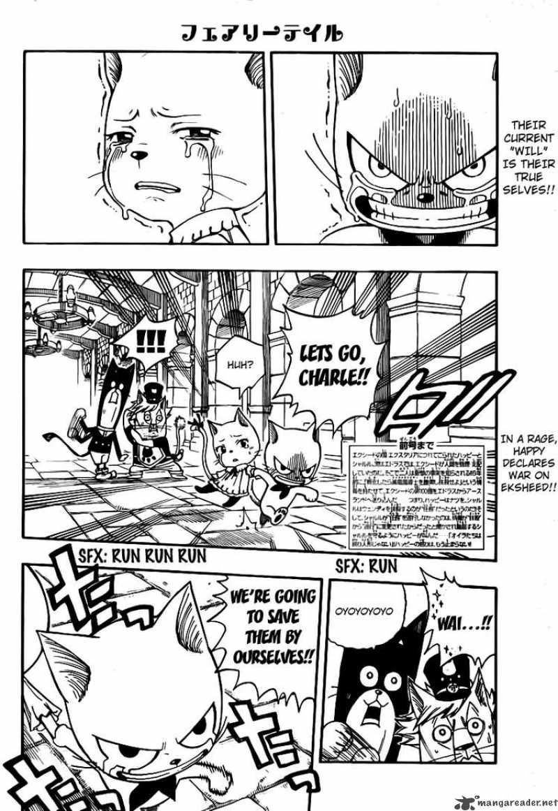 fairy_tail_177_2