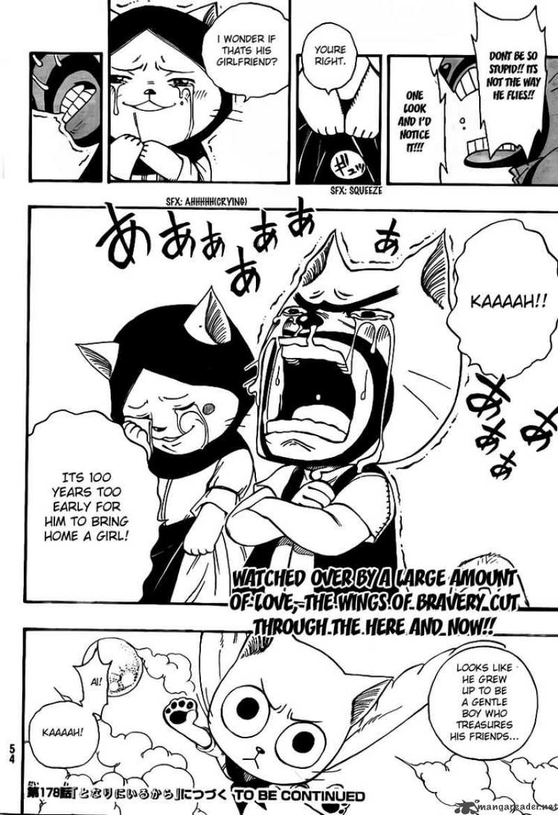 fairy_tail_177_20