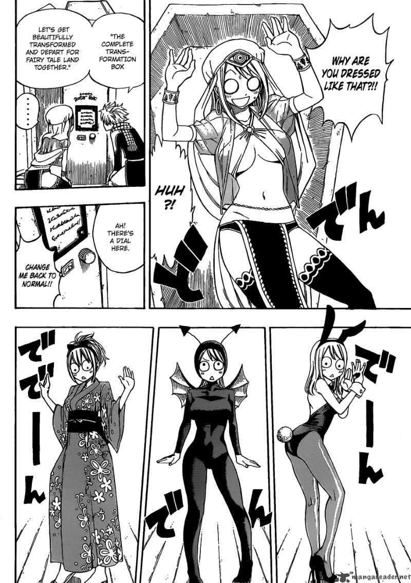 fairy_tail_183_8