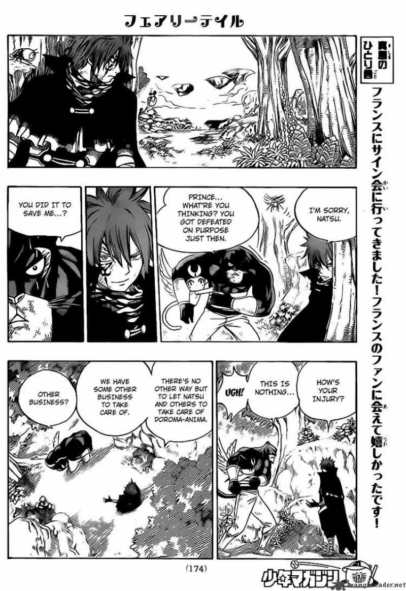 fairy_tail_191_14