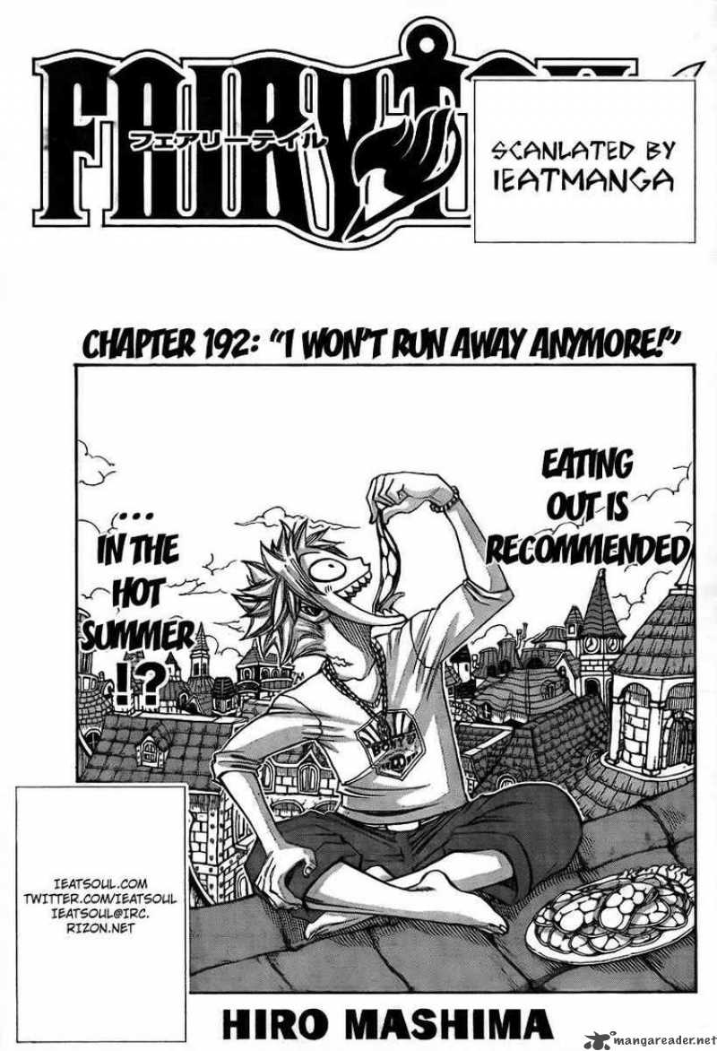 fairy_tail_192_1