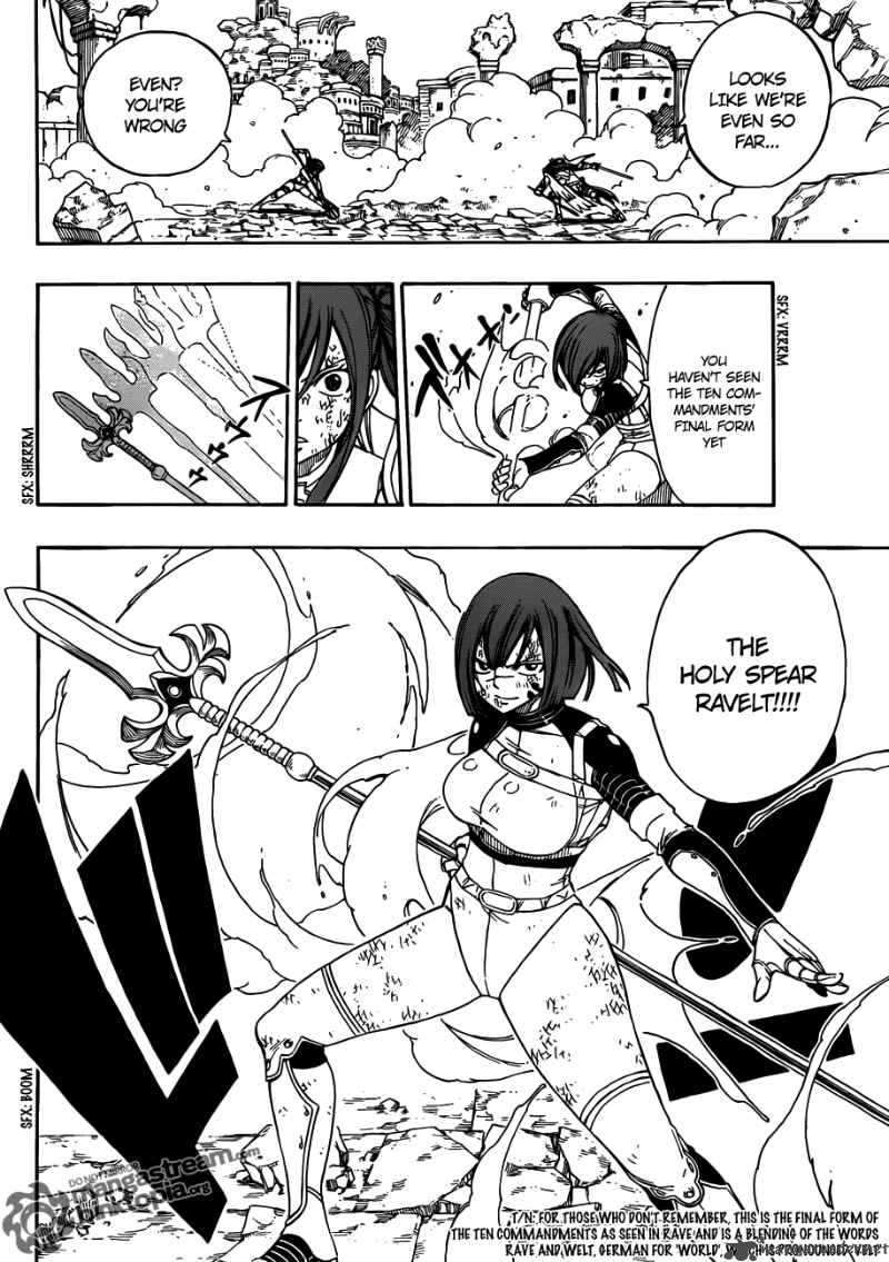 fairy_tail_193_6
