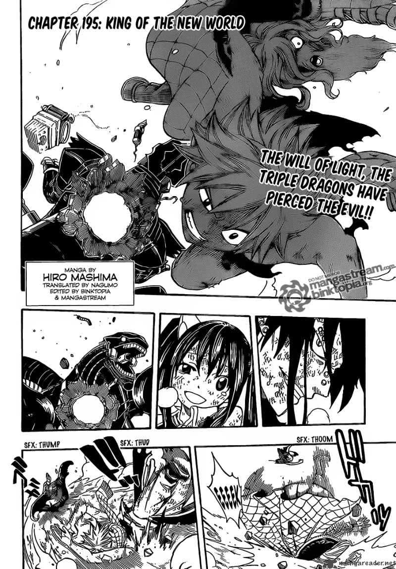 fairy_tail_195_2