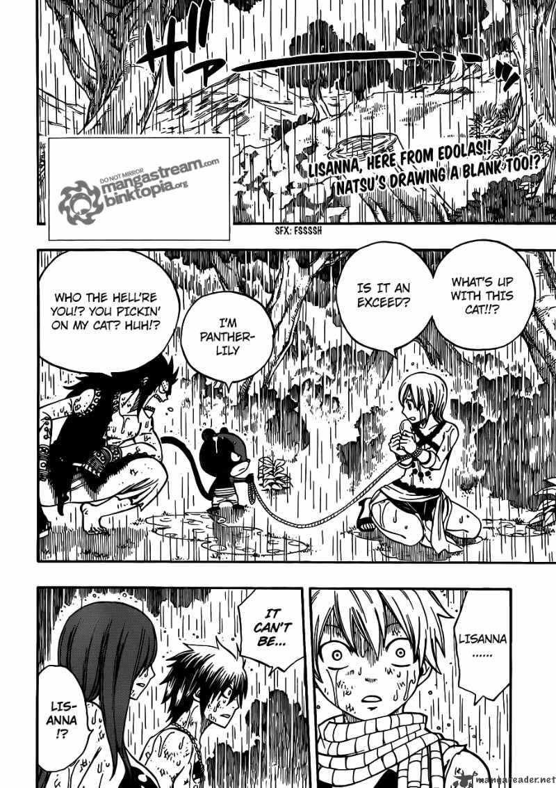fairy_tail_199_2