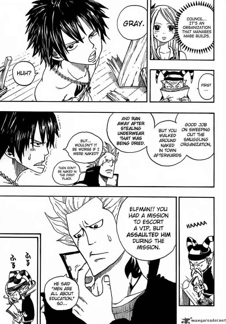 fairy_tail_2_18