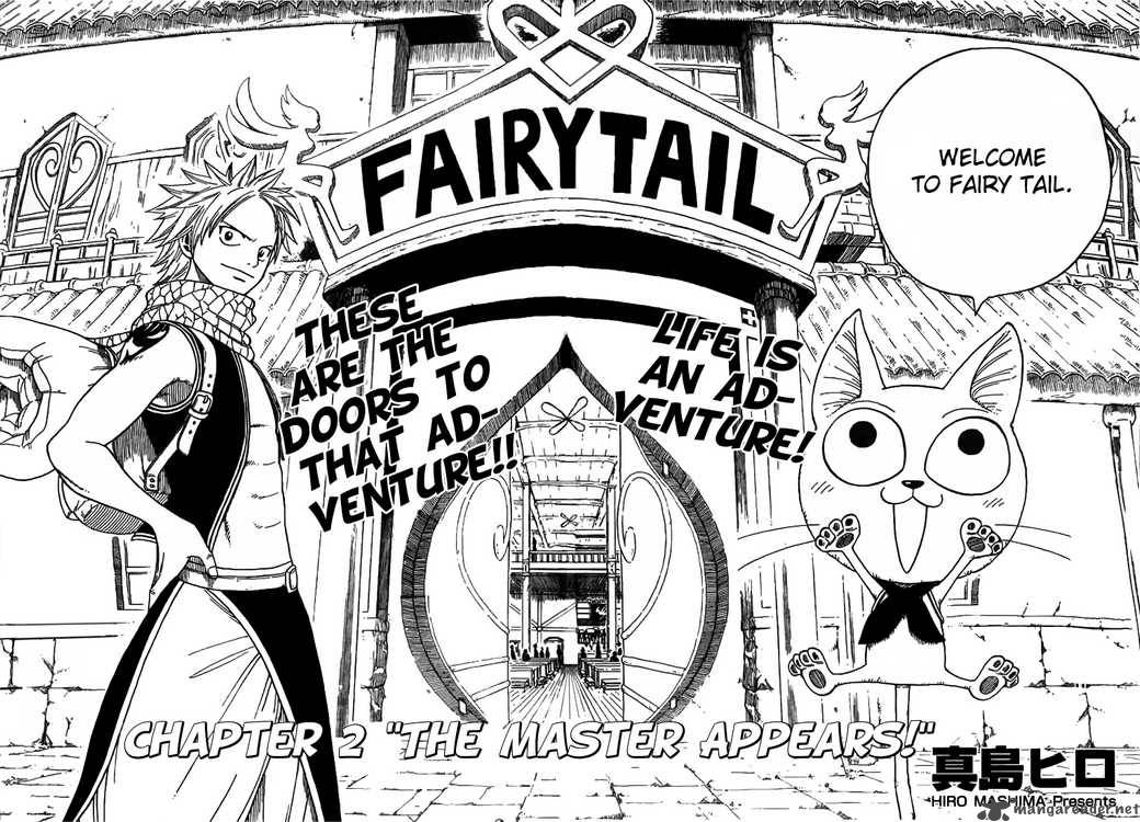 fairy_tail_2_2