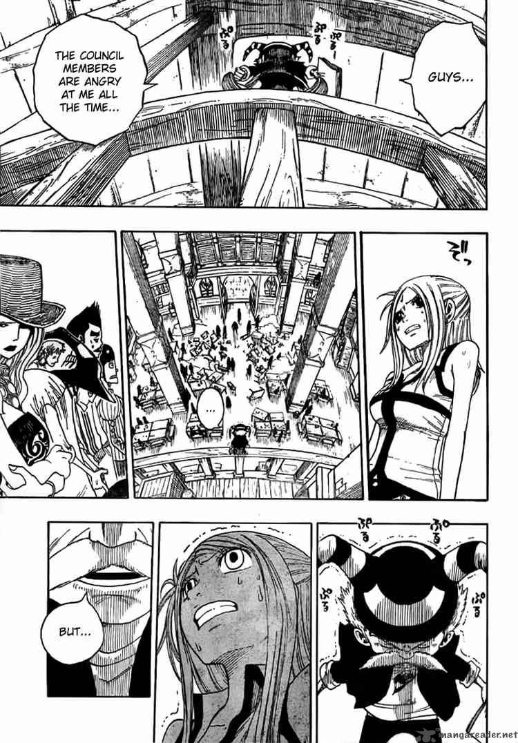 fairy_tail_2_20