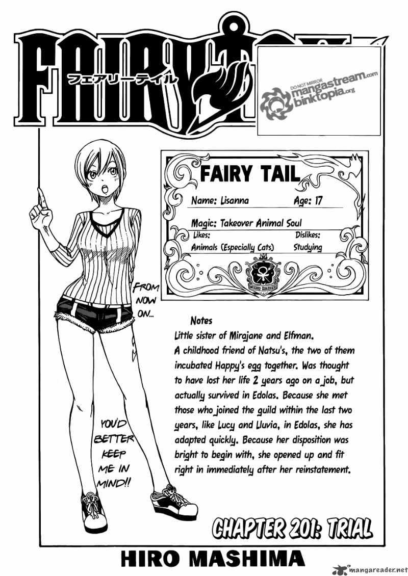 fairy_tail_201_1