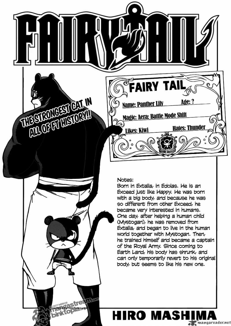 fairy_tail_202_1