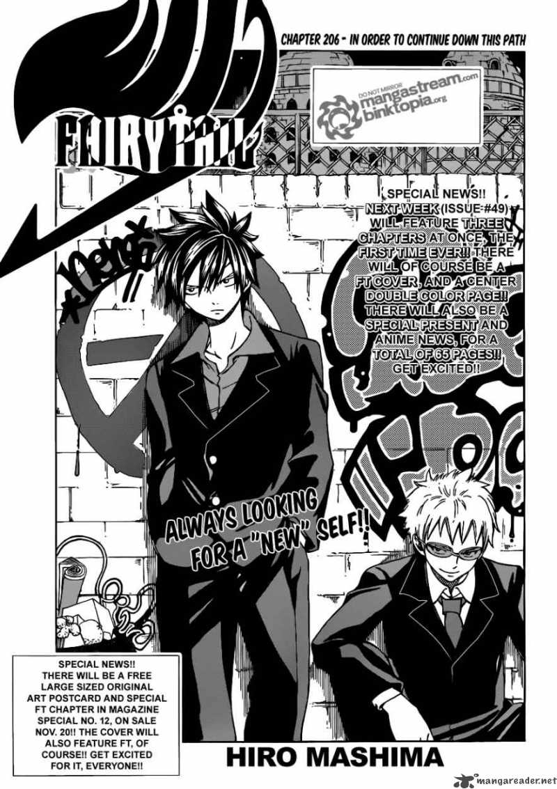 fairy_tail_206_1