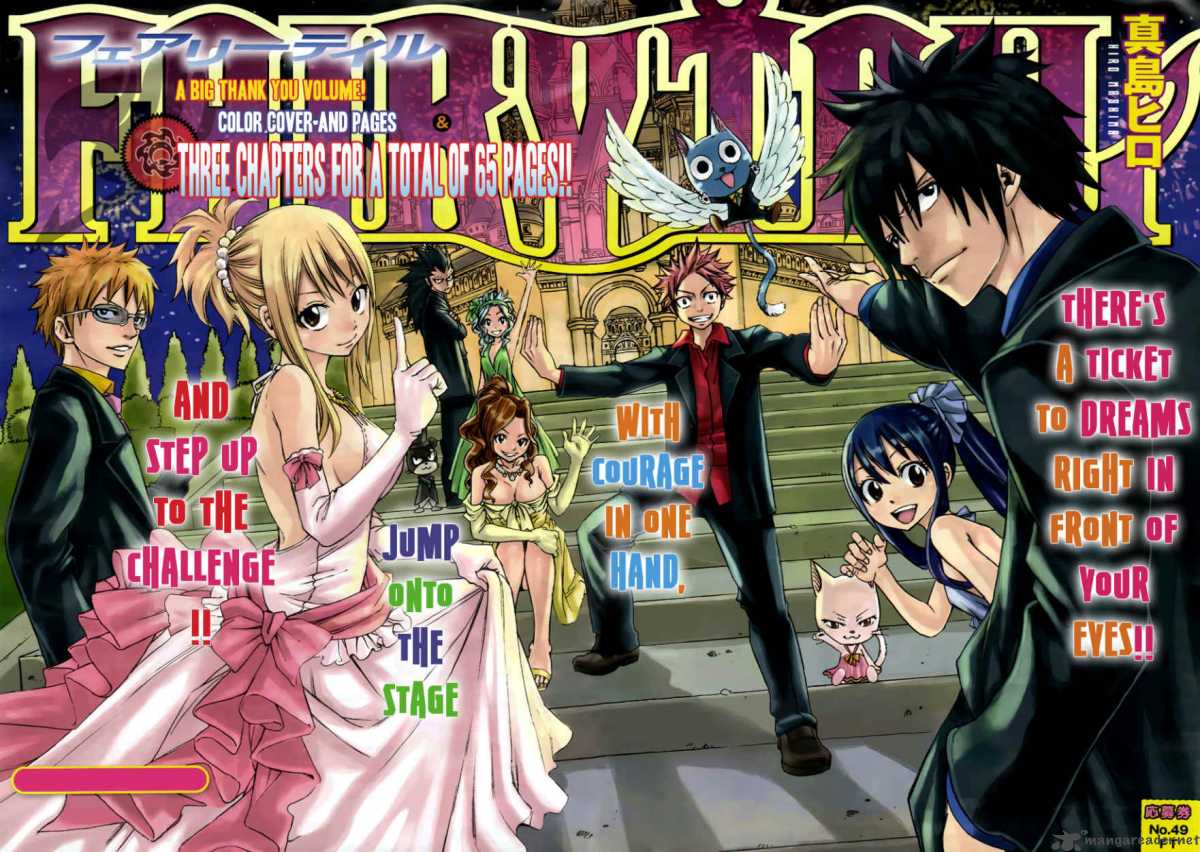 fairy_tail_207_2