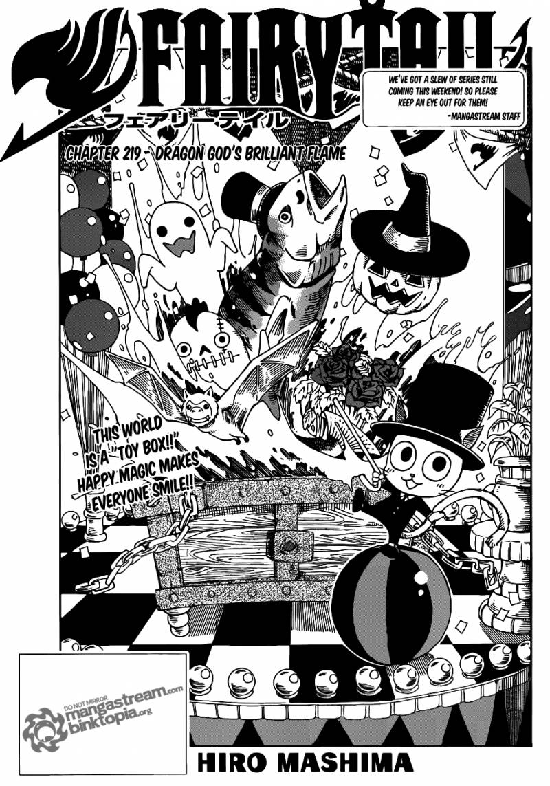 fairy_tail_219_1