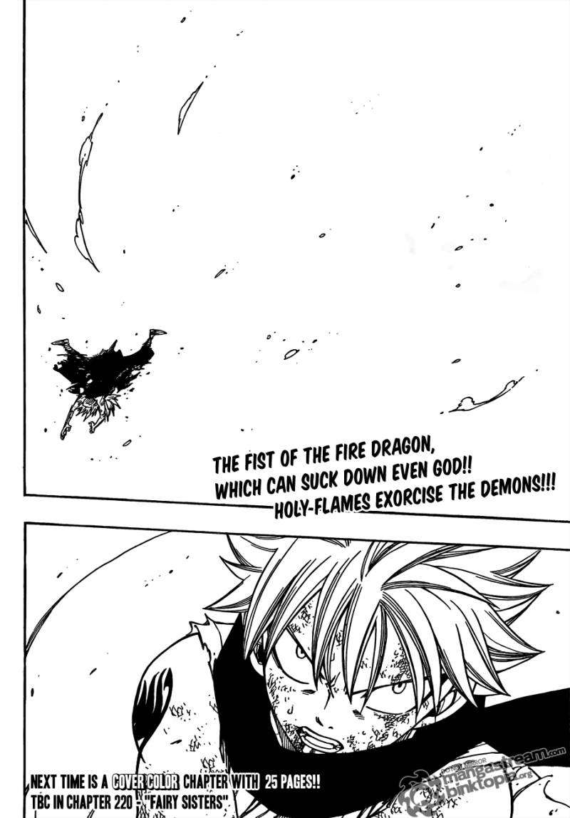 fairy_tail_219_19