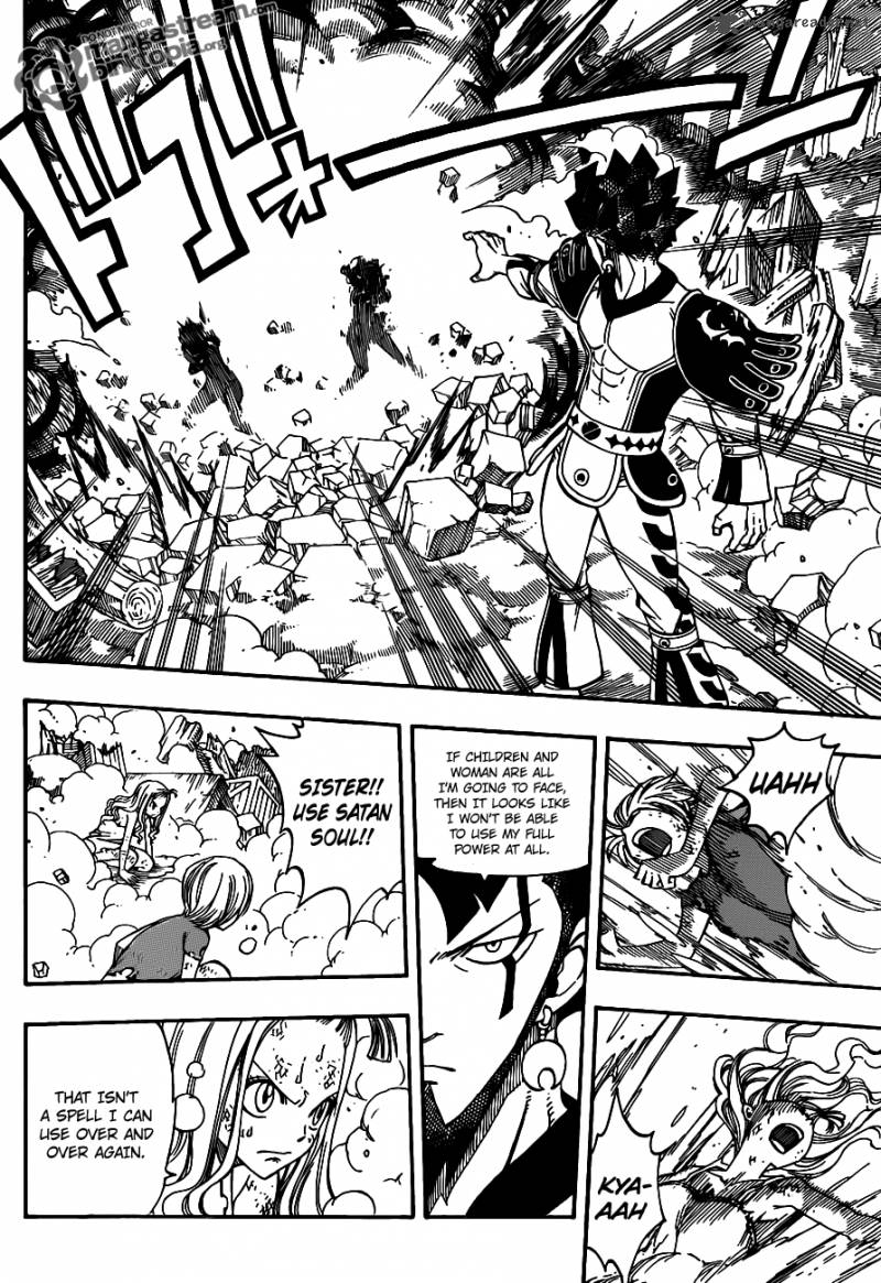 fairy_tail_220_5