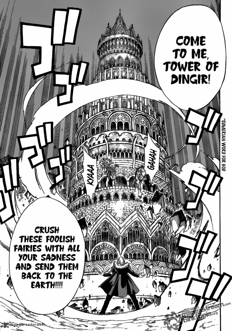 fairy_tail_222_15