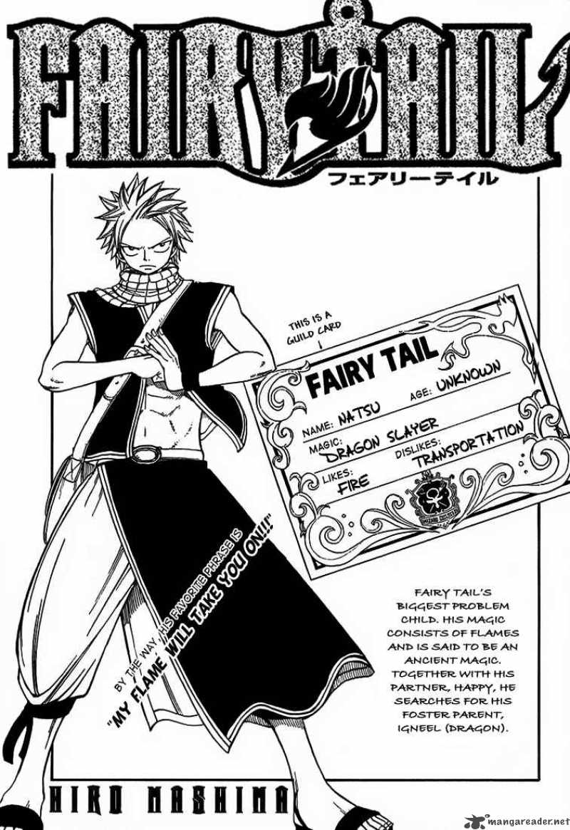 fairy_tail_23_1