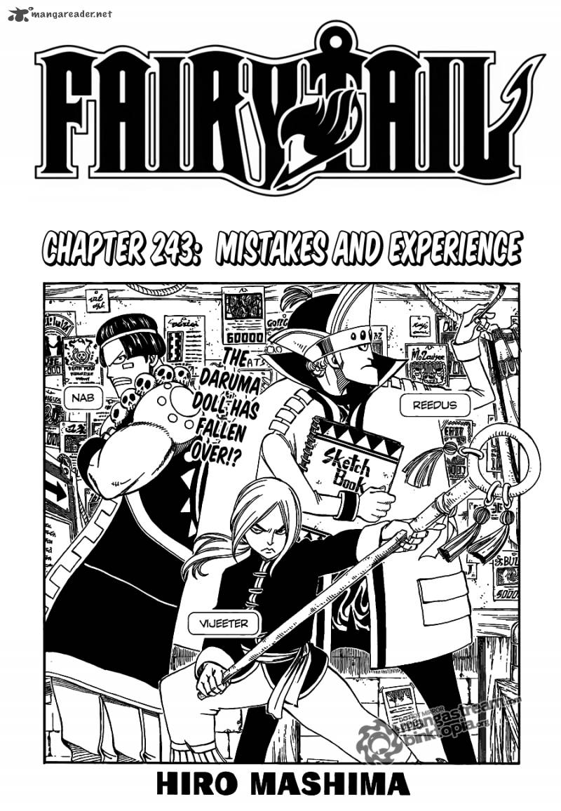 fairy_tail_243_1