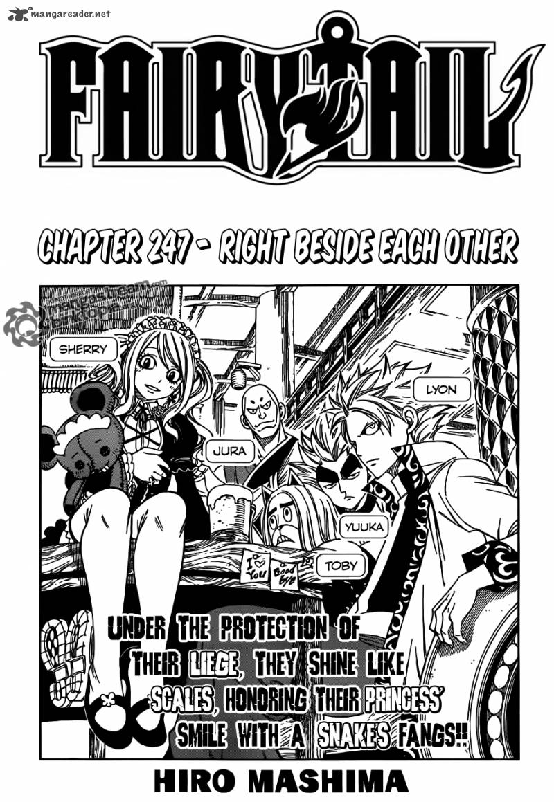 fairy_tail_247_1