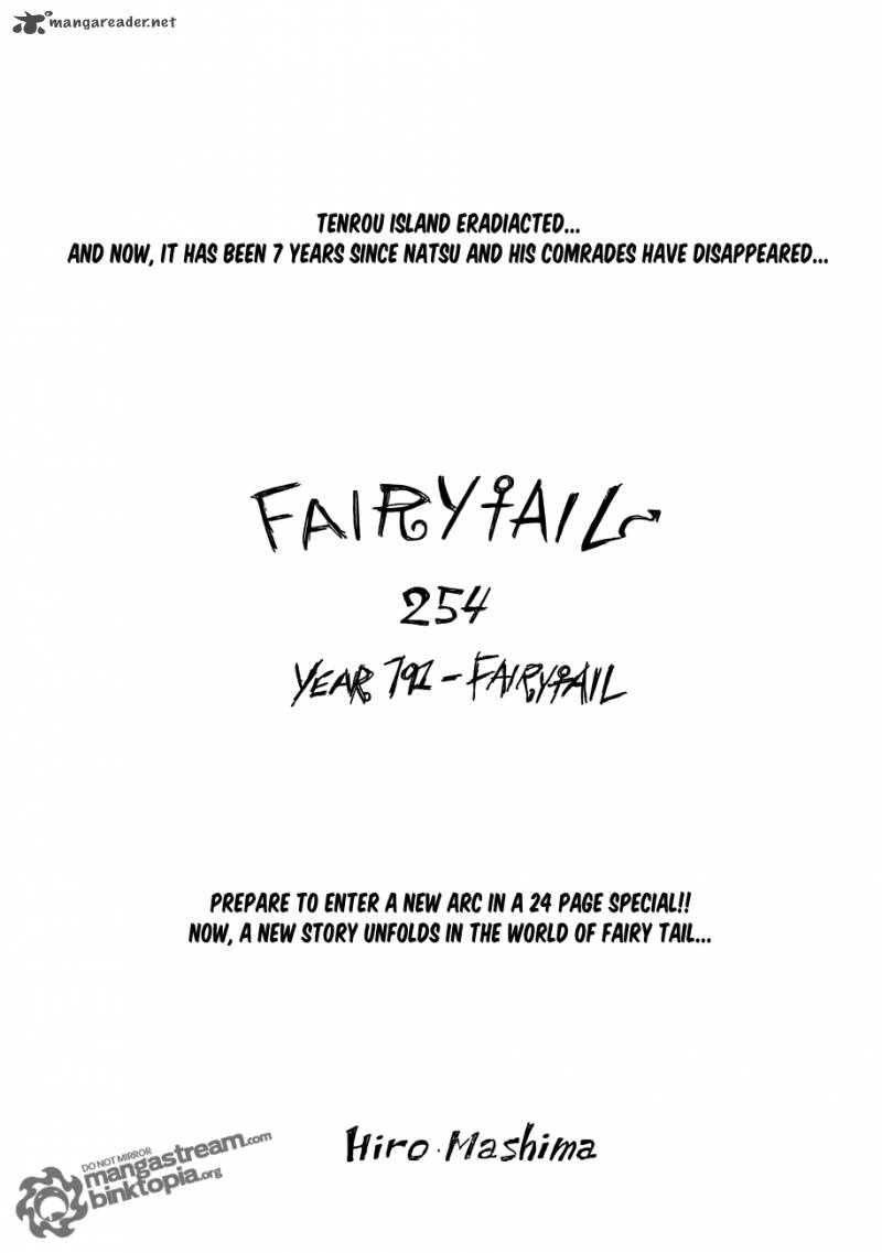 fairy_tail_254_1