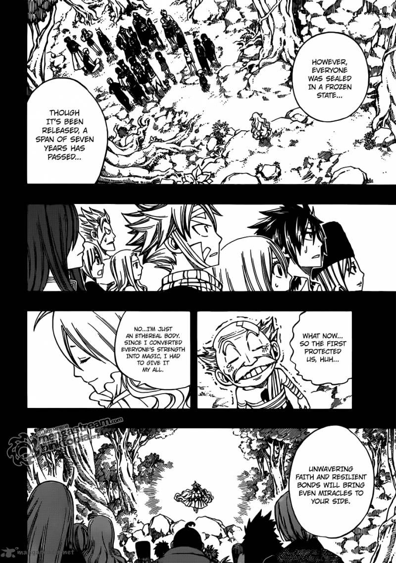 fairy_tail_255_17