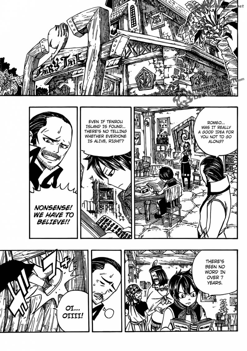fairy_tail_255_7