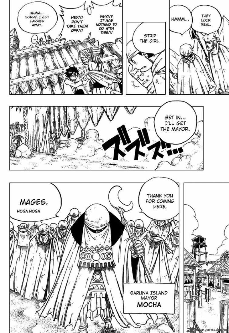 fairy_tail_26_12
