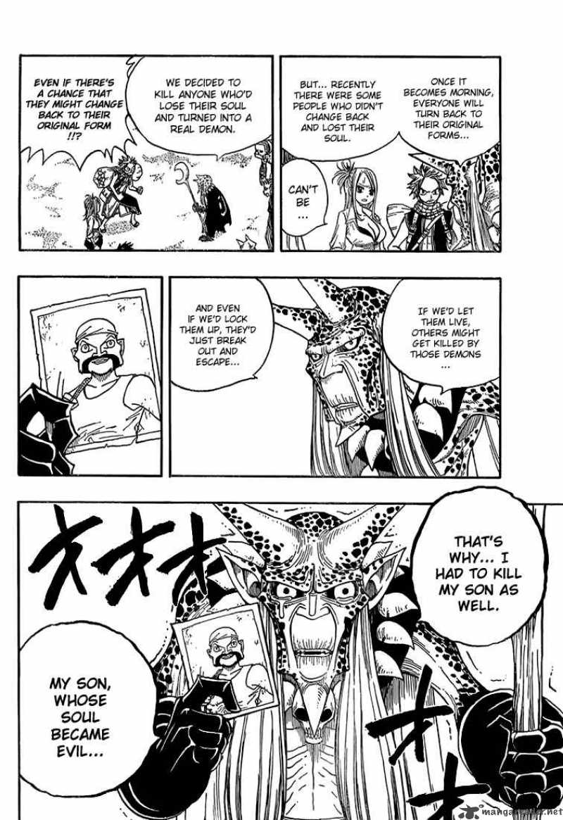 fairy_tail_26_18