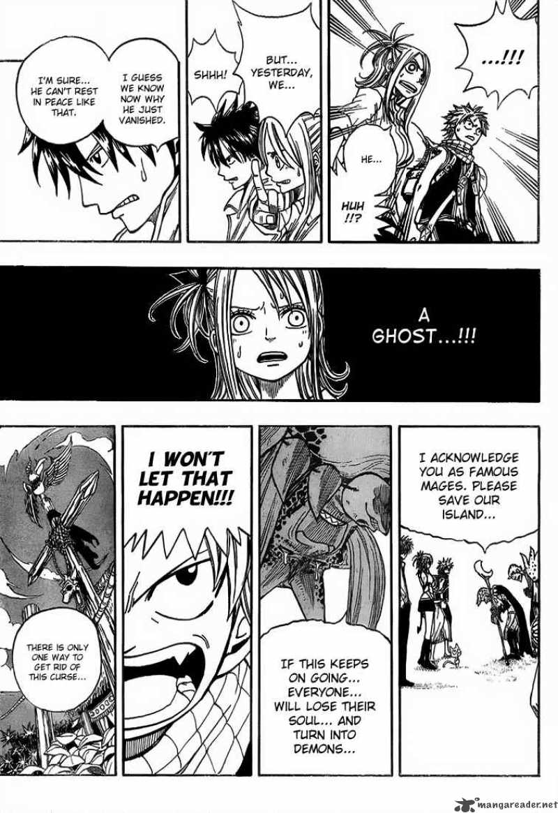 fairy_tail_26_19