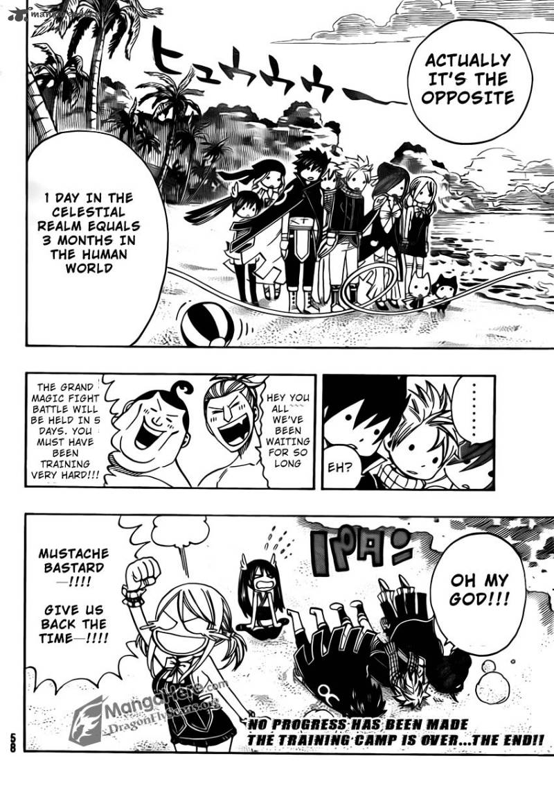 fairy_tail_262_20