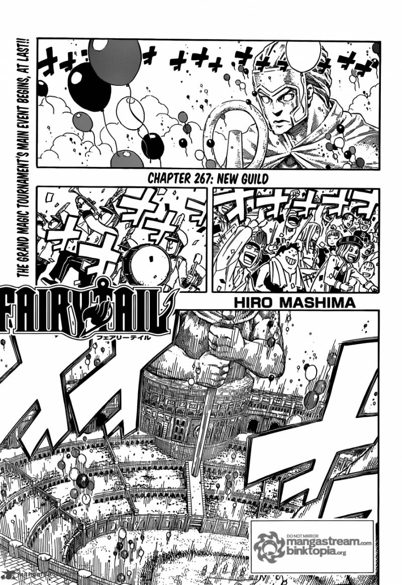 fairy_tail_267_1