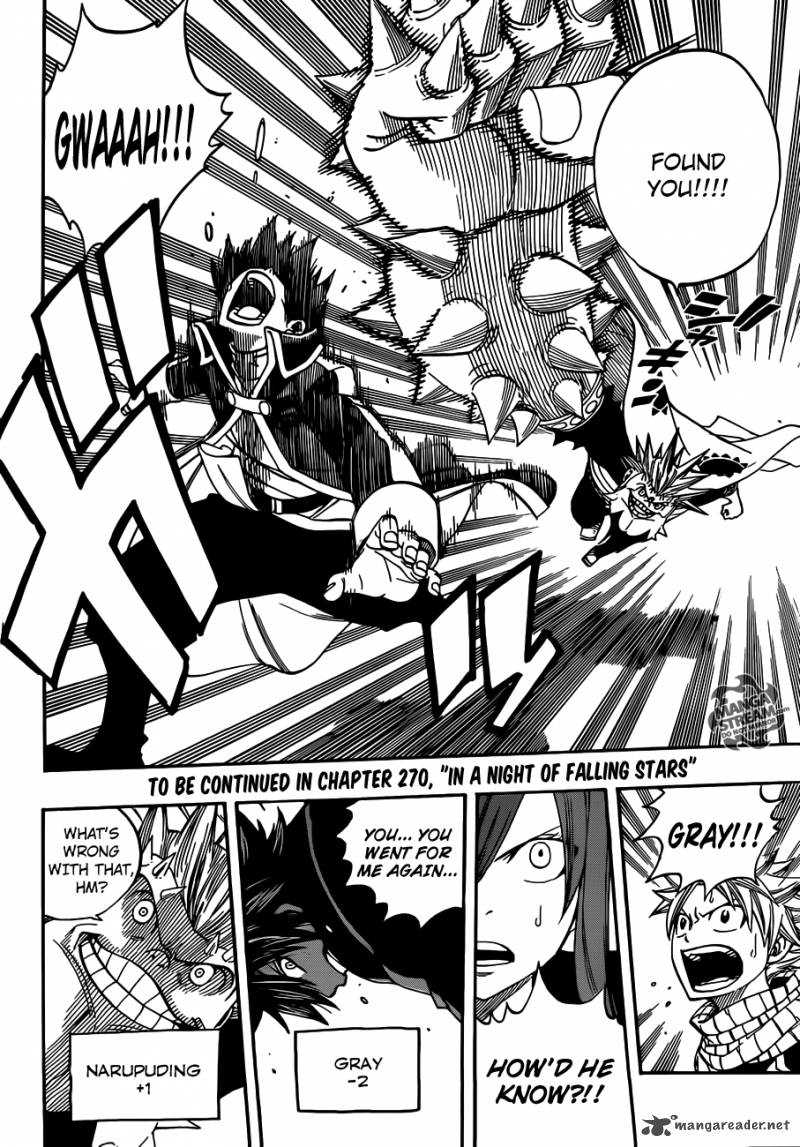 fairy_tail_269_26
