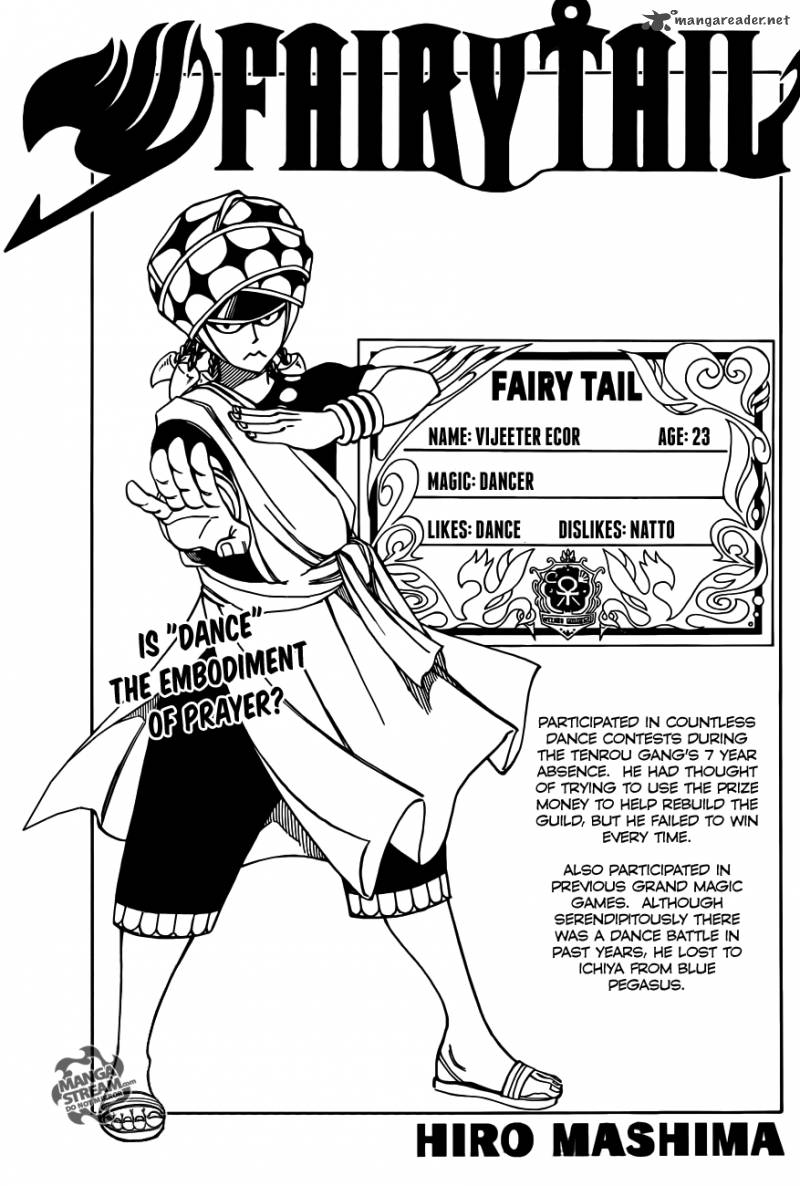 fairy_tail_272_1