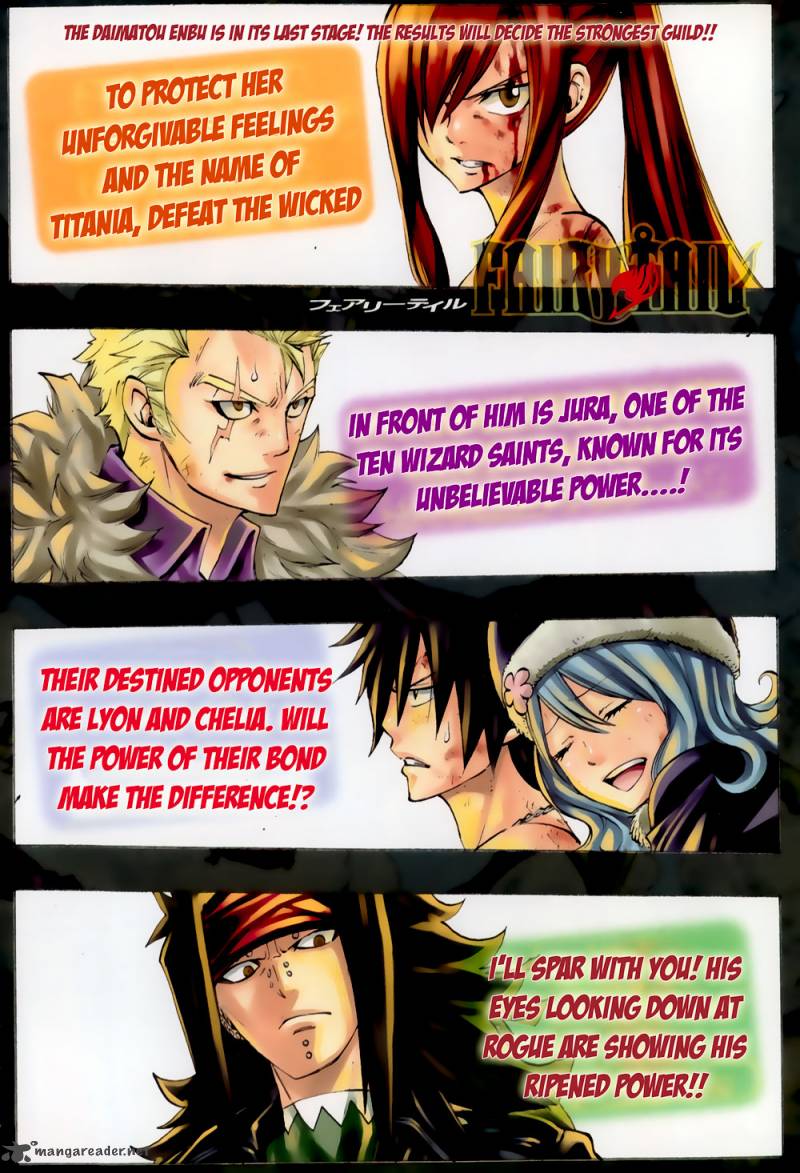 fairy_tail_317_3