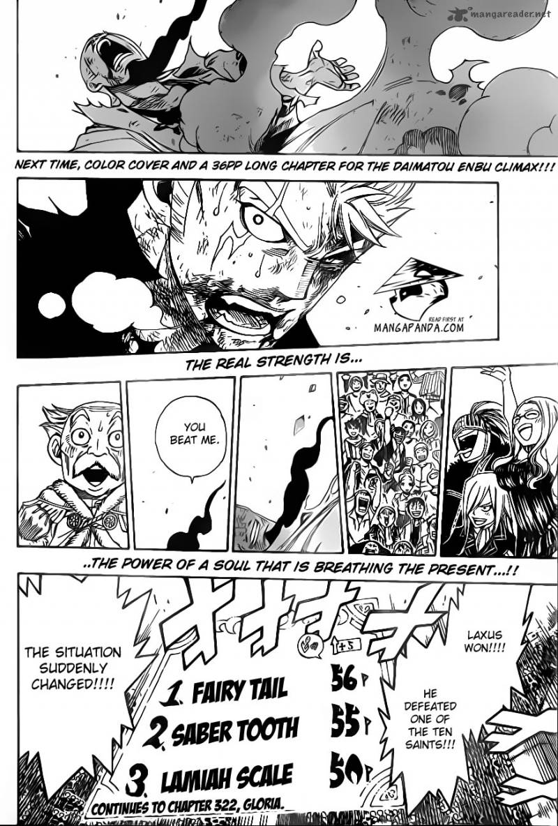 fairy_tail_321_21