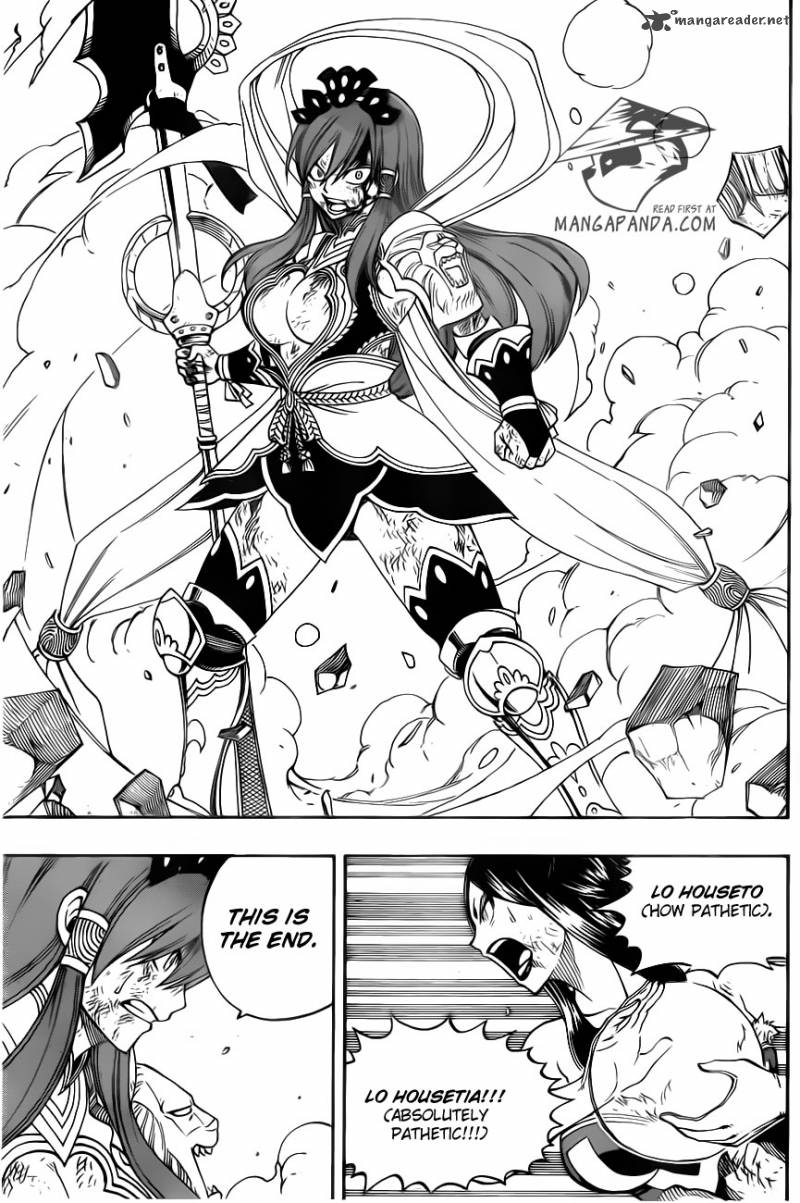 fairy_tail_322_8