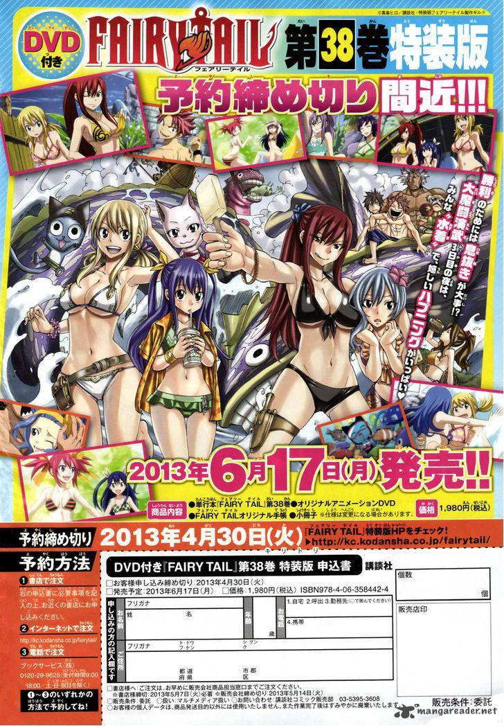 fairy_tail_328_4