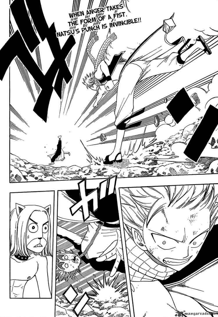 fairy_tail_33_2