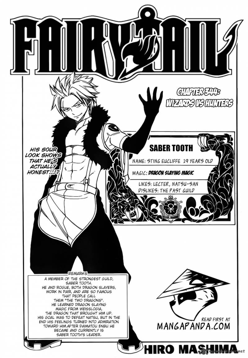 fairy_tail_344_3