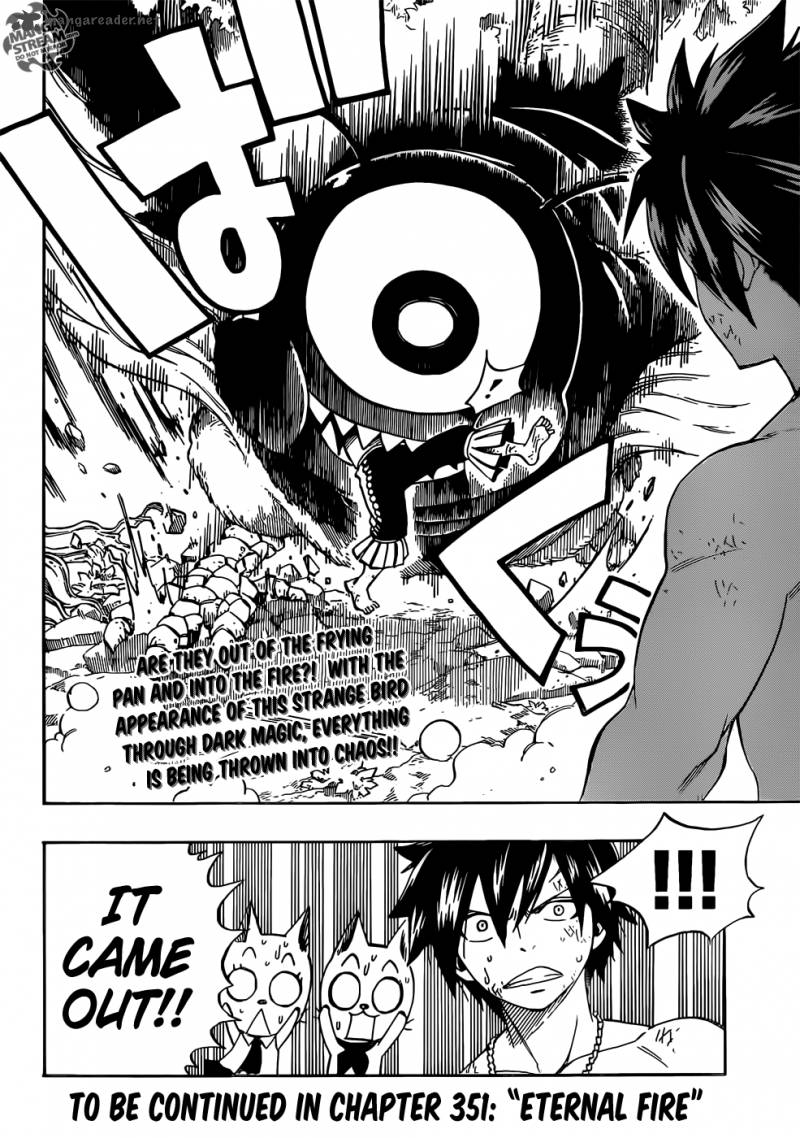 fairy_tail_350_22