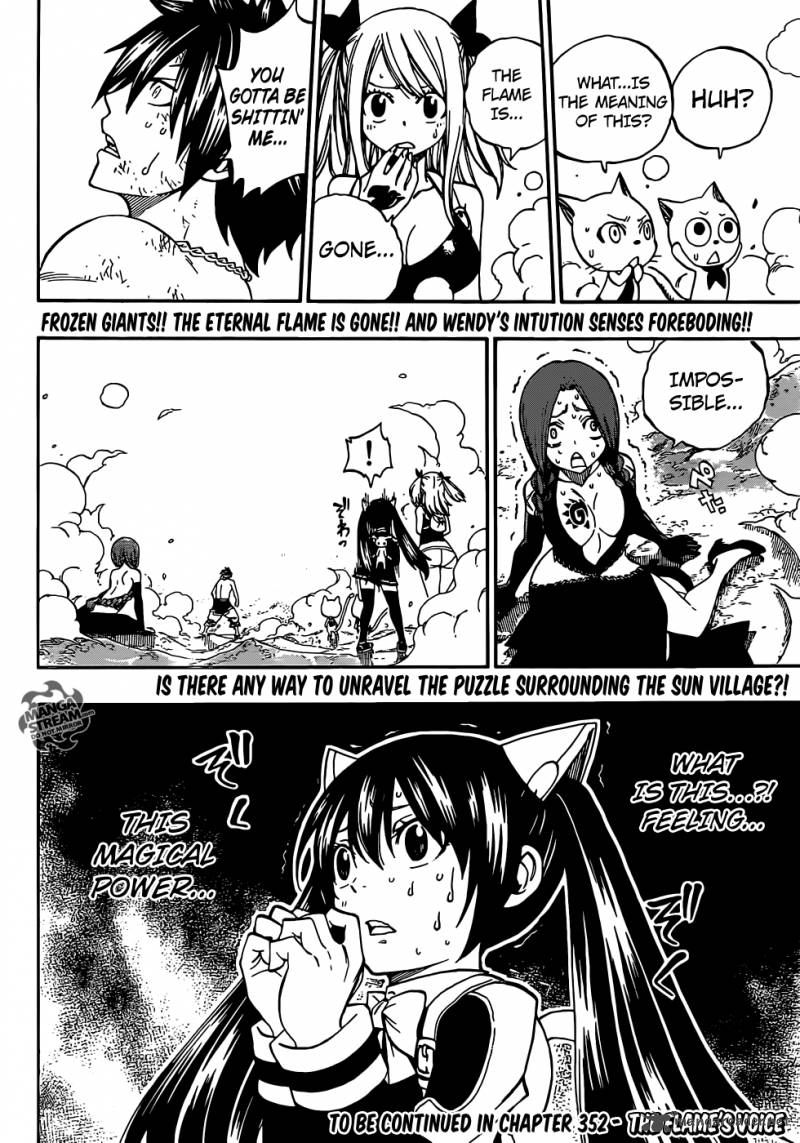 fairy_tail_351_18