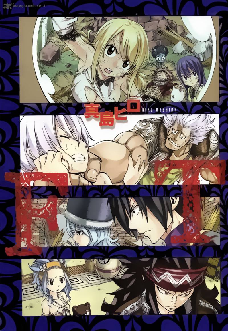 fairy_tail_364_2