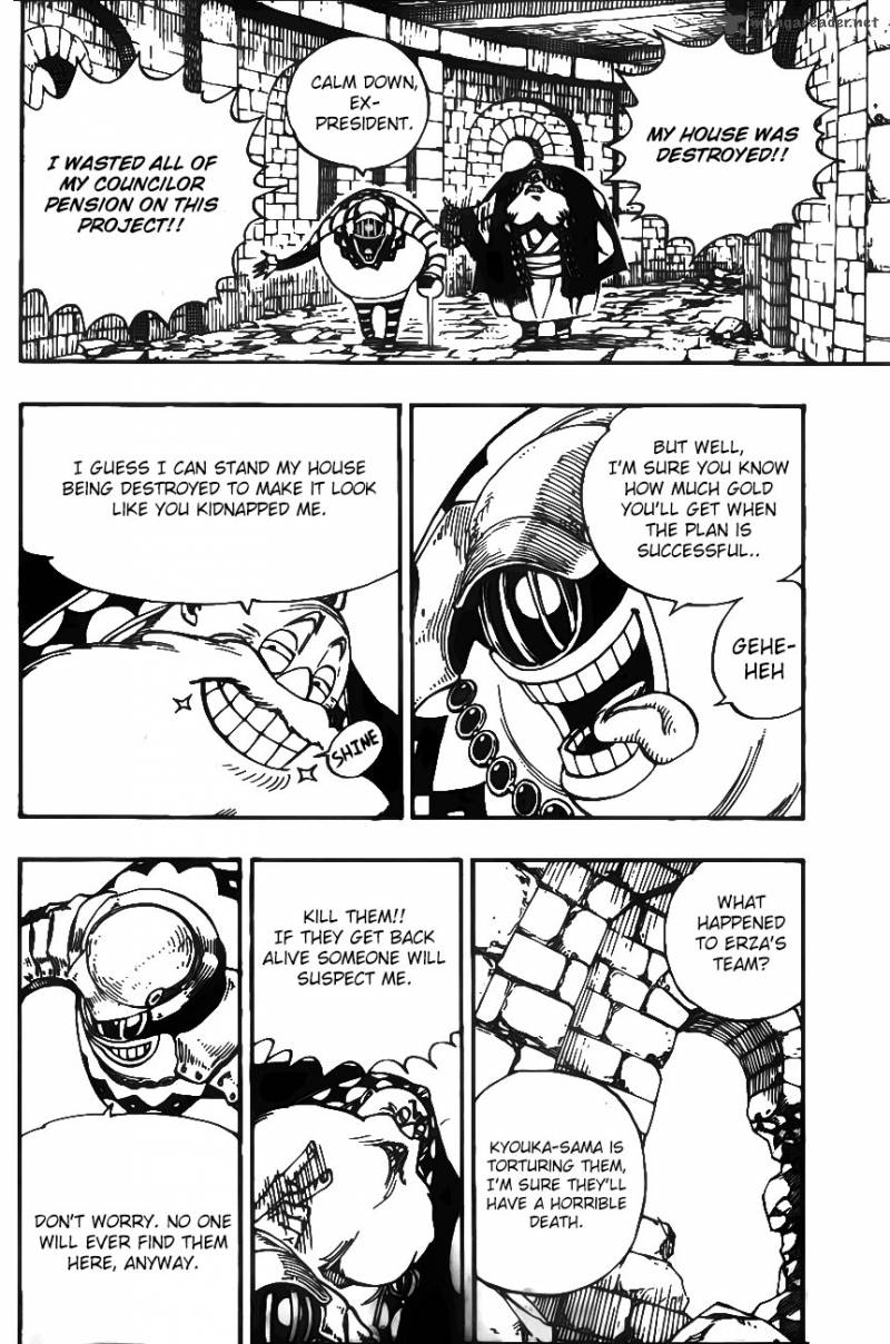 fairy_tail_365_30