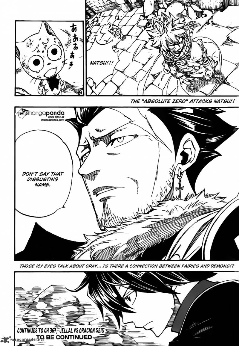 fairy_tail_366_21