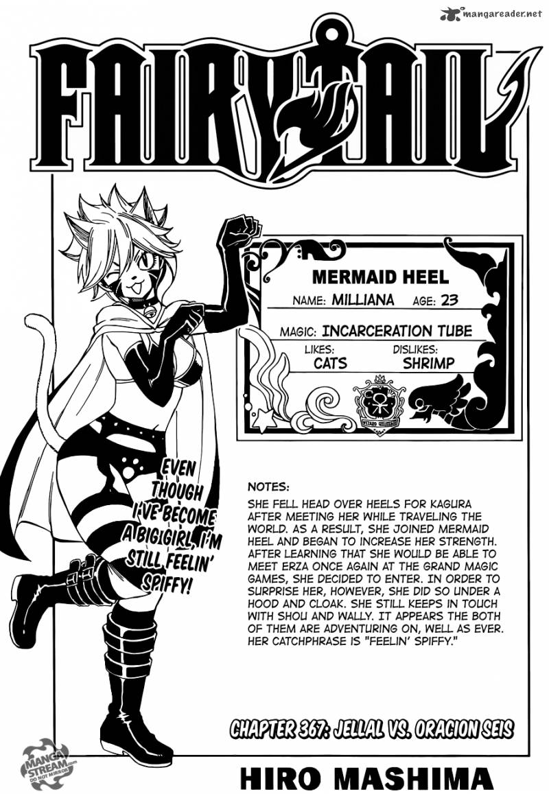 fairy_tail_367_1