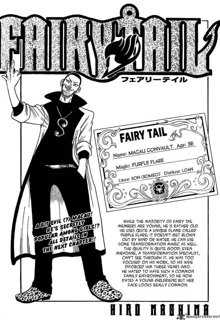 fairy_tail_37_1
