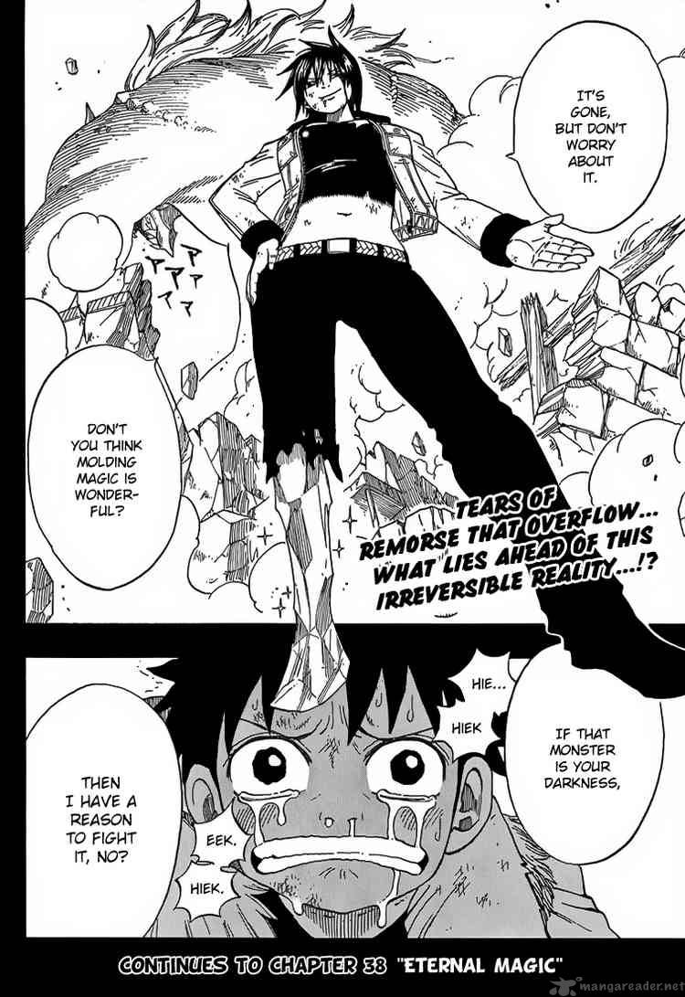 fairy_tail_37_19