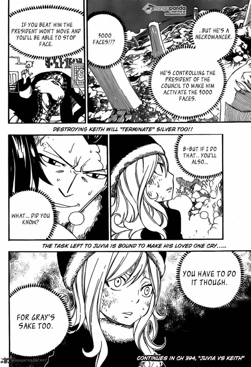 fairy_tail_393_21