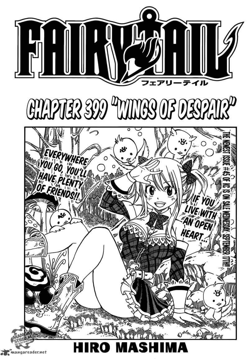 fairy_tail_399_1