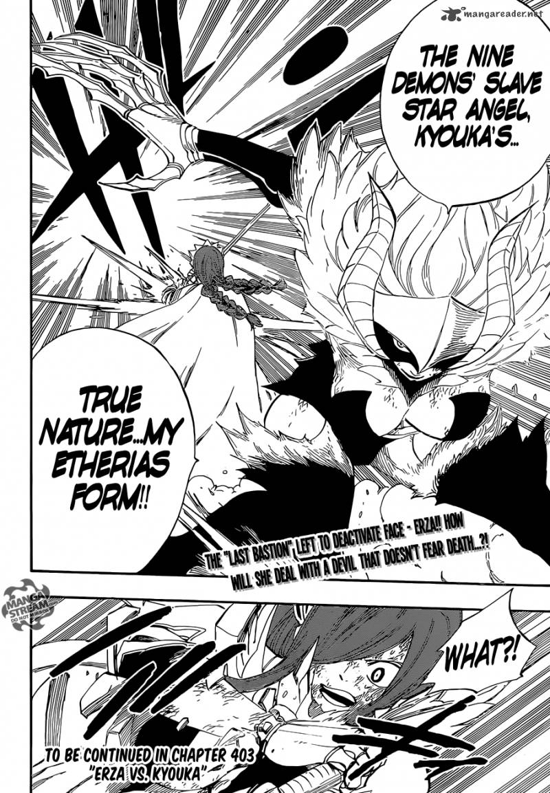 fairy_tail_402_21